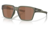 P&auml;ikeseprillid Oakley Briza Matte Olive Ink Prizm Tungsten Polarized