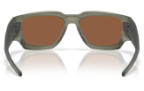 P&auml;ikeseprillid Oakley Instagator Matte Olive Ink Prizm Tungsten Polarized