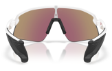 P&auml;ikeseprillid Oakley Stunt Devil Matte White Prizm Sapphire