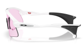 P&auml;ikeseprillid Oakley Stunt Devil Matte White Prizm Low Light