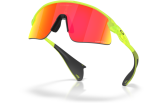 P&auml;ikeseprillid Oakley Stunt Devil Matte Uranium Prizm Ruby