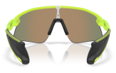 P&auml;ikeseprillid Oakley Stunt Devil Matte Uranium Prizm Ruby