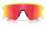 P&auml;ikeseprillid Oakley Stunt Devil Matte Uranium Prizm Ruby