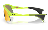 P&auml;ikeseprillid Oakley Stunt Devil Matte Uranium Prizm Ruby