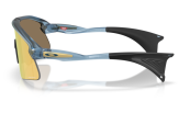 P&auml;ikeseprillid Oakley Stunt Devil Matte Transparent Abyss Prizm 24k