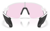 P&auml;ikeseprillid Oakley Stunt Devil S Matte White Prizm Low Light
