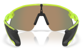P&auml;ikeseprillid Oakley Stunt Devil S Matte Uranium Prizm Ruby