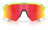 P&auml;ikeseprillid Oakley Stunt Devil S Matte Uranium Prizm Ruby