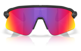 P&auml;ikeseprillid Oakley Stunt Devil S Matte Black Prizm Road