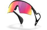 P&auml;ikeseprillid Oakley Stunt Wing Black Ink Prizm Road