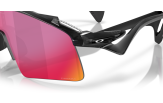 P&auml;ikeseprillid Oakley Stunt Wing Black Ink Prizm Road