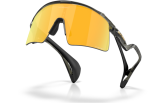 P&auml;ikeseprillid Oakley Stunt Wing Grey Smoke Prizm 24k