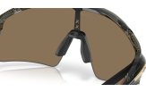 P&auml;ikeseprillid Oakley Stunt Wing Grey Smoke Prizm 24k