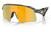 P&auml;ikeseprillid Oakley Stunt Wing Grey Smoke Prizm 24k
