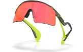 P&auml;ikeseprillid Oakley Stunt Wing Grey Smoke Prizm Ruby