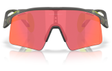 P&auml;ikeseprillid Oakley Stunt Wing Grey Smoke Prizm Ruby