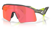 P&auml;ikeseprillid Oakley Stunt Wing Grey Smoke Prizm Ruby