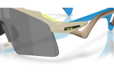 P&auml;ikeseprillid Oakley Stunt Wing Matte Sand Prizm Black