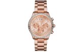 Naiste k&auml;ekell MICHAEL KORS ROSE GOLD WATCH (MK6204)
