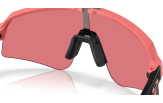 P&auml;ikeseprillid OAKLEY Sutro Lite Sweep erimudelid "Velocity Collection" Muted Metallic Paloma Prizm Trail Torch