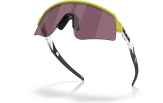 P&auml;ikeseprillid OAKLEY Sutro Lite Sweep erimudelid "Limitless Collection" Matte Cactus Prizm Road Black