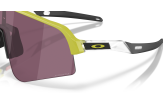 P&auml;ikeseprillid OAKLEY Sutro Lite Sweep erimudelid "Limitless Collection" Matte Cactus Prizm Road Black