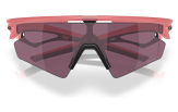 P&auml;ikeseprillid OAKLEY Sphaera Slash erimudelid "Velocity Collection" Matte transparent Paloma Prizm Road Black