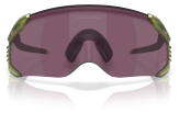 P&auml;ikeseprillid OAKLEY Velo Kato erimudelid "2026 Tour De France" Matte Transparent Fern Prizm Road Black