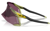 P&auml;ikeseprillid OAKLEY Velo Kato erimudelid "2026 Tour De France" Matte Transparent Fern Prizm Road Black