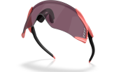 P&auml;ikeseprillid OAKLEY Velo Kato erimudelid "Velocity Collection" Muted Metallic Paloma Prizm Road Black