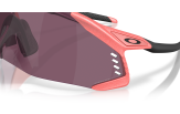P&auml;ikeseprillid OAKLEY Velo Kato erimudelid "Velocity Collection" Muted Metallic Paloma Prizm Road Black