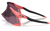 P&auml;ikeseprillid OAKLEY Velo Kato erimudelid "Velocity Collection" Muted Metallic Paloma Prizm Road Black