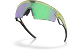 P&auml;ikeseprillid OAKLEY Sphaera Strike erimudelid "2026 Tour De France" Matte Fern Prizm Road Jade