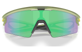 P&auml;ikeseprillid OAKLEY Sphaera Strike erimudelid "2026 Tour De France" Matte Fern Prizm Road Jade