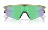 P&auml;ikeseprillid OAKLEY Sphaera Strike erimudelid "2026 Tour De France" Matte Fern Prizm Road Jade