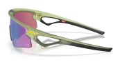 P&auml;ikeseprillid OAKLEY Sphaera Strike erimudelid "2026 Tour De France" Matte Fern Prizm Road Jade
