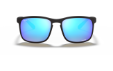 P&auml;ikeseprillid Ray-Ban 0RB4264 Black Blue Polarised+