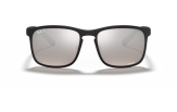 P&auml;ikeseprillid Ray-Ban 0RB4264 Black Silver Polarised+