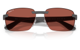 P&auml;ikeseprillid Ray-Ban 0RB4470CH Sand Grey Polarised Red L