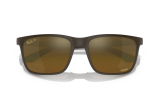 P&auml;ikeseprillid Ray-Ban 0RB4385 Brown Gold & Brown Polarised+