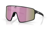 P&auml;ikeseprillid Bliz P001 Matt Black Brown Pink
