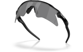 P&auml;ikeseprillid OAKLEY Radar EV Heater Matte Black Prizm Black Polarized