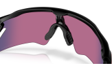 P&auml;ikeseprillid OAKLEY Radar EV Heater Matte Black Prizm Road