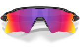 P&auml;ikeseprillid OAKLEY Radar EV Heater Matte Black Prizm Road