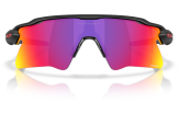P&auml;ikeseprillid OAKLEY Radar EV Heater Matte Black Prizm Road