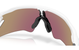 P&auml;ikeseprillid OAKLEY Radar EV Heater Polished White Prizm Sapphire