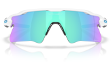 P&auml;ikeseprillid OAKLEY Radar EV Heater Polished White Prizm Sapphire