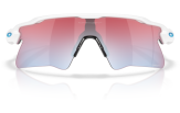 P&auml;ikeseprillid OAKLEY Radar EV Heater Polished White Prizm Snow Sapphire
