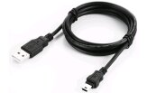 Garmin MiniUSB arvutijuhe