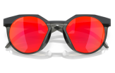 P&auml;ikeseprillid OAKLEY HSTN Matte Carbon Prizm Ruby